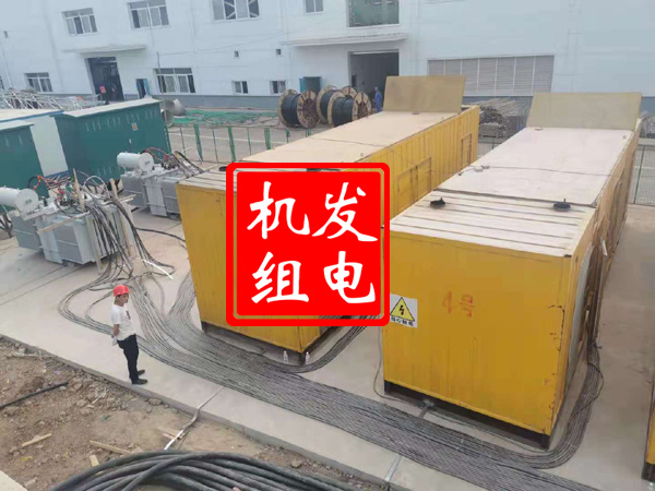 新沂发电机租赁必备常识