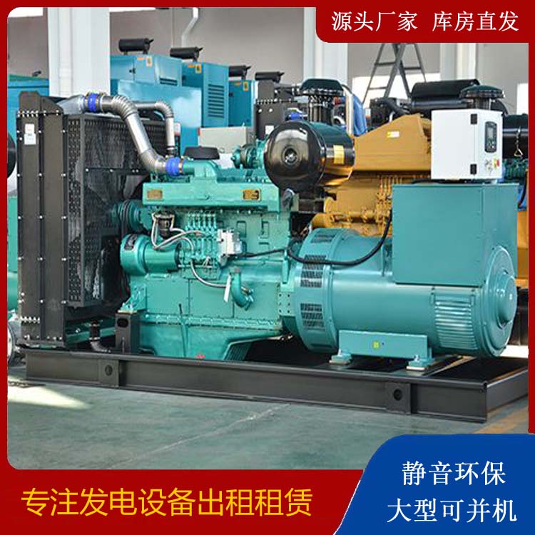 新沂出租发电车