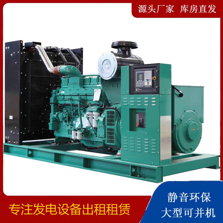 新沂租赁发电机 柴油发电机喷油嘴卡死的原因及处理方法