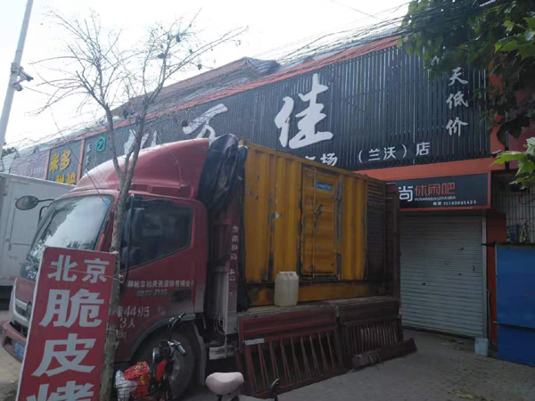 新沂出租发电机-汽油发电机油耗怎么计算