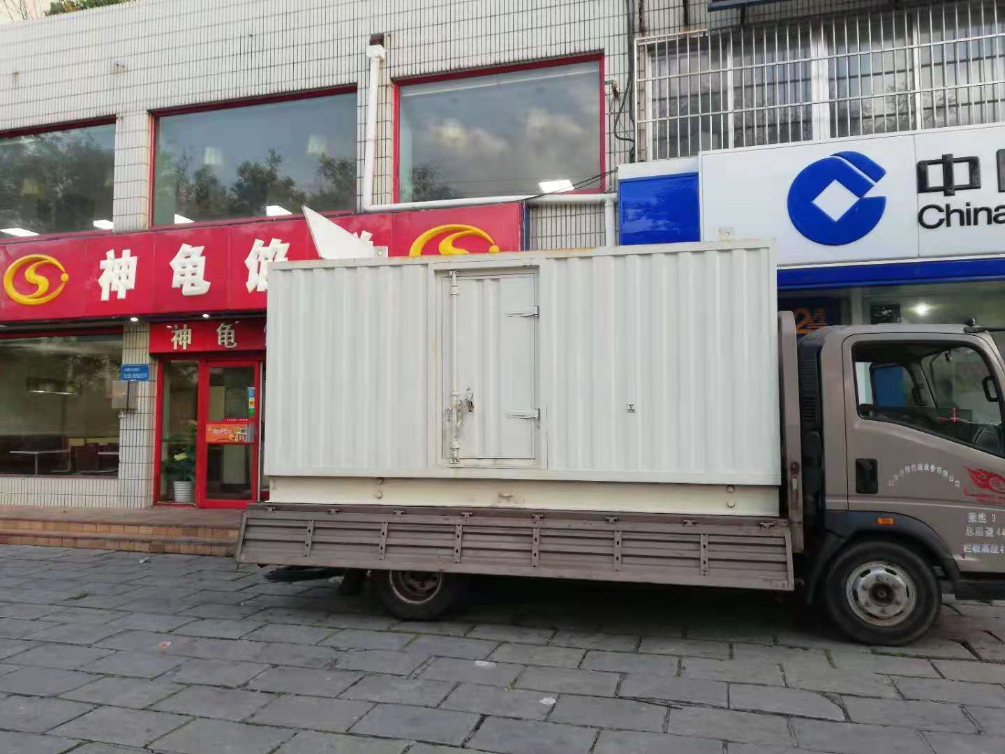 新沂出租发电机-柴油发电机组错误的启动方式