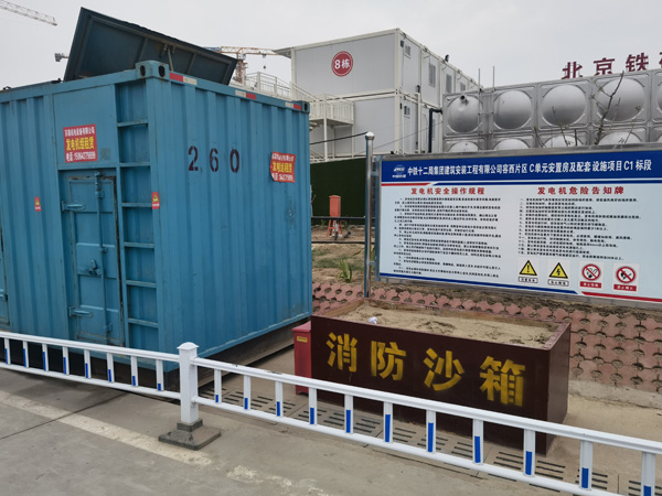 新沂发电机租赁-电缆长度过长会对 100KW 发电机造成哪些影响?