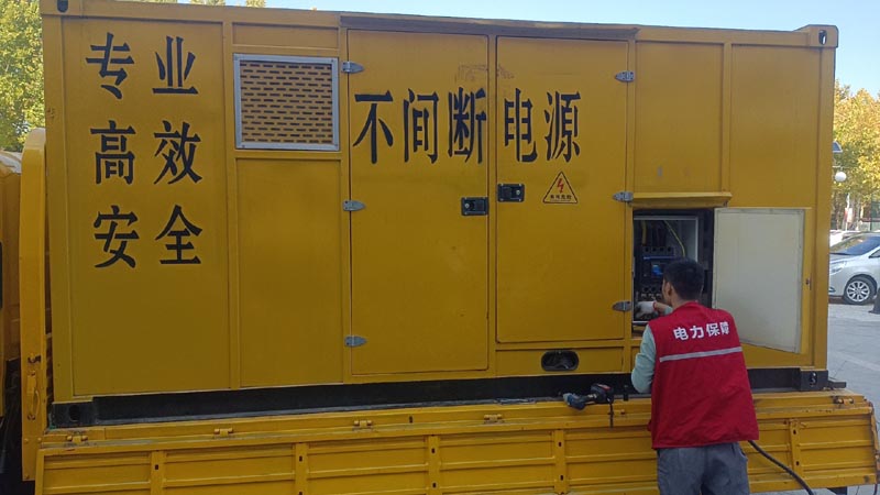 新沂柴油发电机组和UPS电源配合使用时，如何避免切换过程中的电力中断？