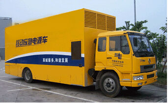 新沂发电机组如何判断水冷式机油散热器是否需要更换？